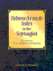 Muraoka: Hebrew/Aramaic |ndex to the Septuagint