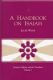 De Waard: A Handbook on Isaiah