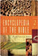 The Zondervan Encyclopedia of the Bible, revised, Volume 2