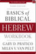 Gary D. Pratico & Miles V. Van Pelt, Basics of Biblical Hebrew Workbook, 3rd edn